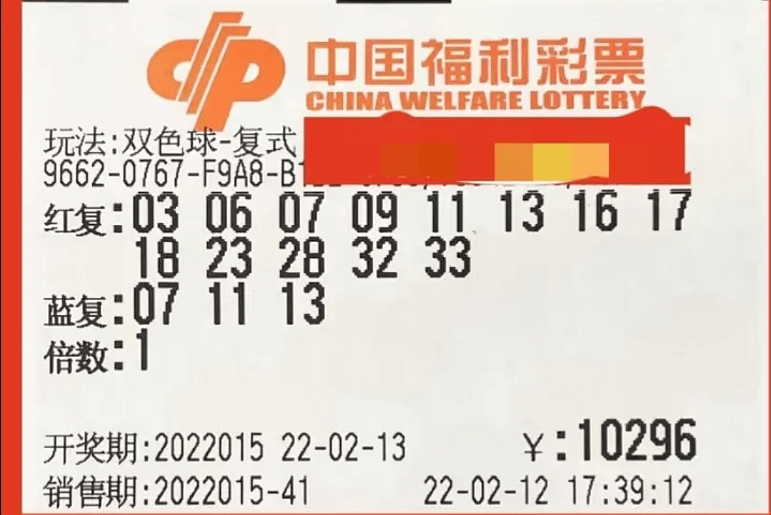 新奧門彩天天開(kāi)獎(jiǎng)資料一網(wǎng)打盡，新奧門彩天天開(kāi)獎(jiǎng)資料全收錄