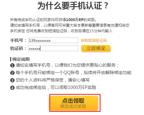 2025新澳彩資料免費(fèi)長(zhǎng)期公開，一網(wǎng)打盡最新資訊與預(yù)測(cè)分析，2025新澳彩資料免費(fèi)公開，最新資訊與預(yù)測(cè)一網(wǎng)打盡