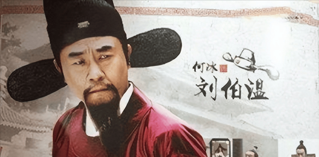 揭秘劉伯溫一碼一肖期，傳奇人物與神秘預言的探尋，揭秘劉伯溫一碼一肖期，傳奇人物與預言探尋之路