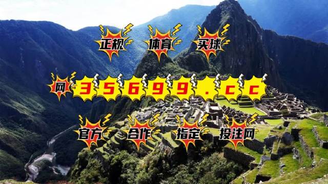 揭秘最準(zhǔn)一肖一碼一一中一特雷豐，真相大揭秘，揭秘最準(zhǔn)一肖一碼，真相背后的秘密大揭秘