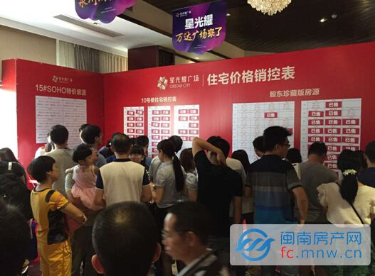 平特王中王一肖中特，揭秘背后的秘密與策略，揭秘平特王中王一肖中特背后的秘密與策略之道