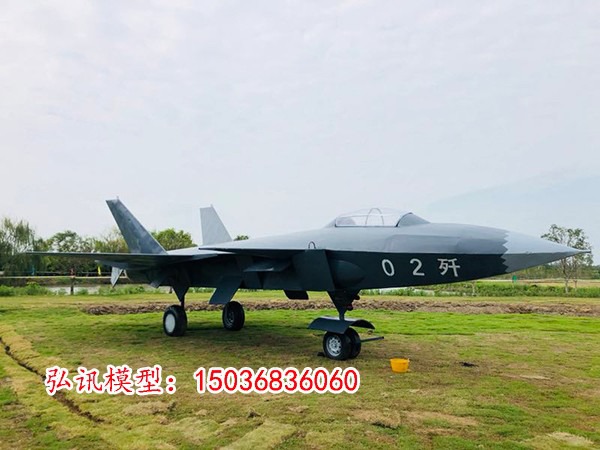殲15模型，探索中國(guó)航空工業(yè)的杰作，殲15模型，中國(guó)航空工業(yè)的巔峰之作探索