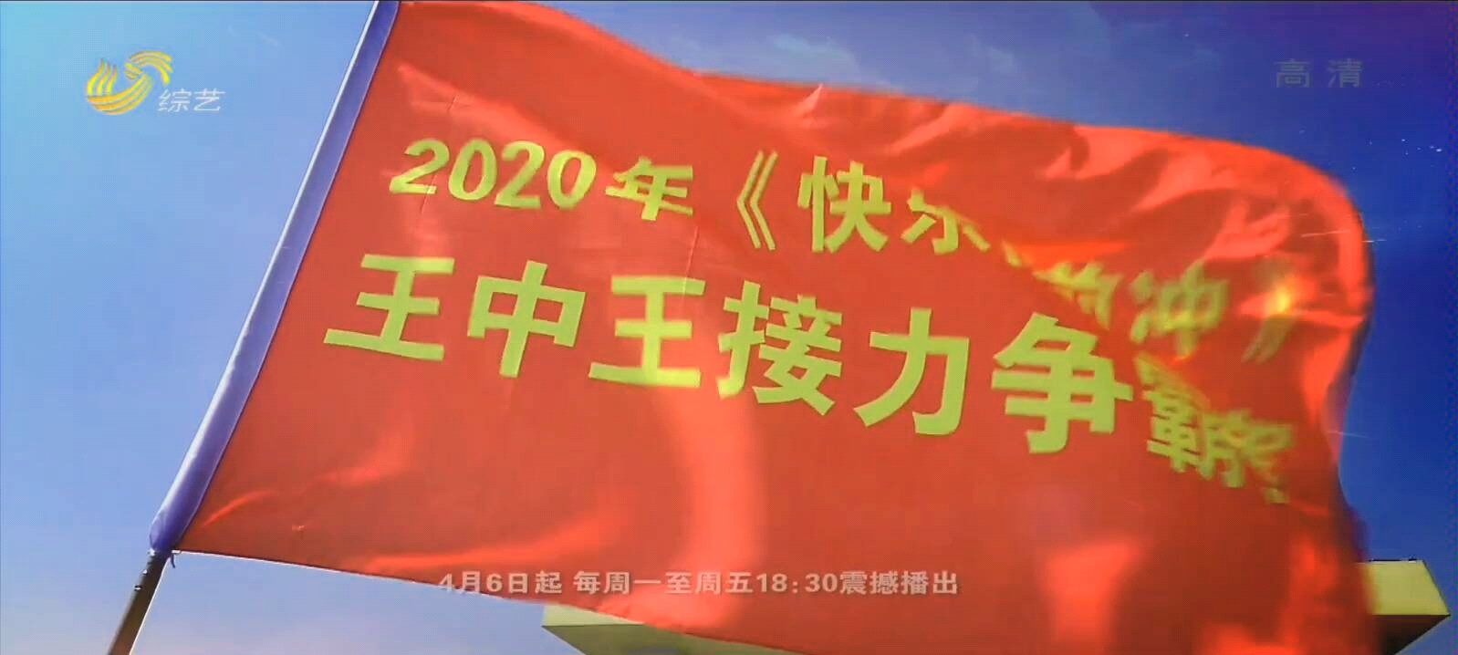 揭秘2020王中王平特一肖，背后的故事與秘密，揭秘，王中王平特一肖背后的故事與秘密，2020年獨家揭秘！