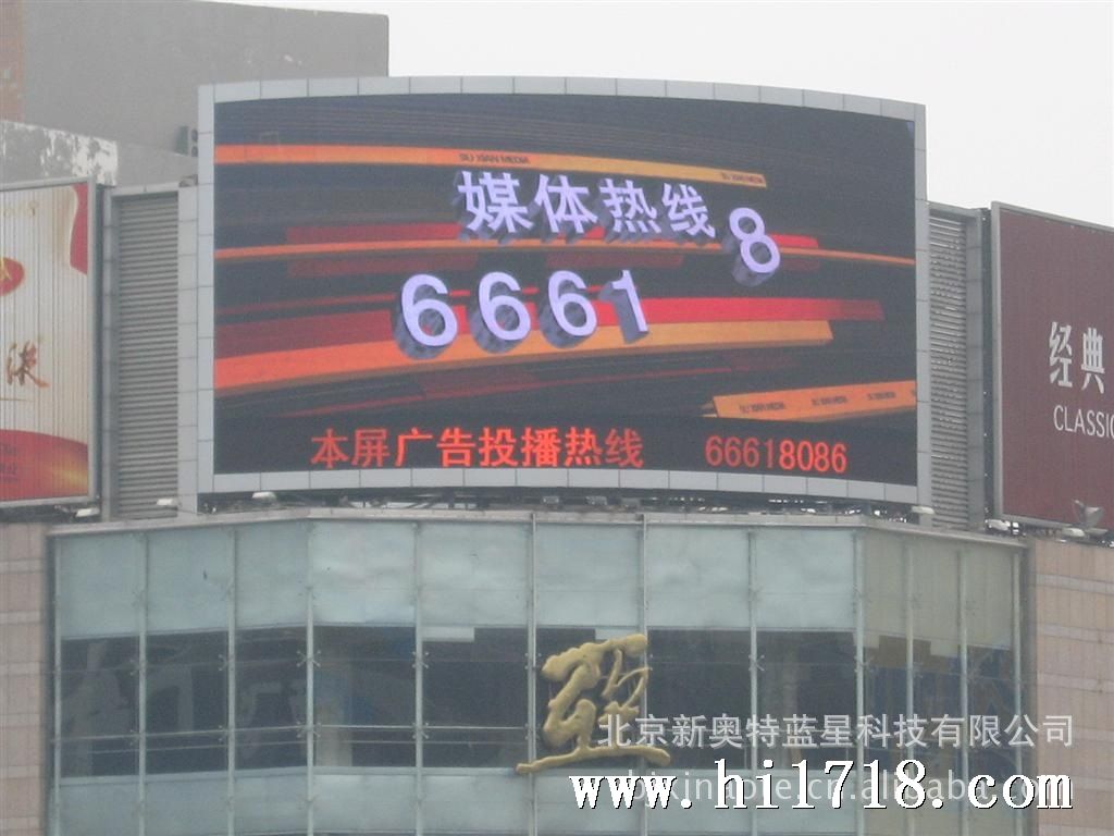 探索777888新奧彩的世界，全面解析與SEO優(yōu)化策略，全面解析與SEO優(yōu)化策略，探索777888新奧彩的世界