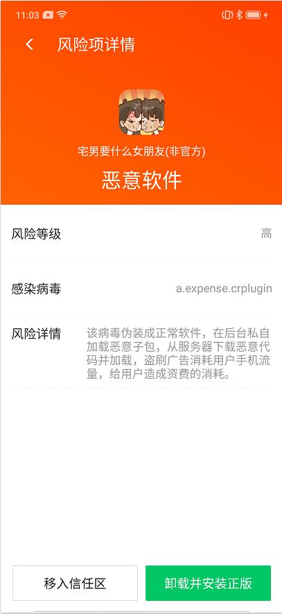 揭秘管家精準(zhǔn)一碼一肖，揭秘背后的秘密與策略（6571067背后的秘密），揭秘管家精準(zhǔn)一碼一肖背后的秘密與策略，揭秘真相（獨(dú)家報(bào)道）