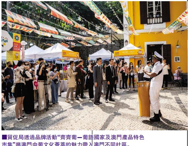 新澳門最精準(zhǔn)，探索澳門的精準(zhǔn)旅游魅力，澳門精準(zhǔn)旅游魅力探索