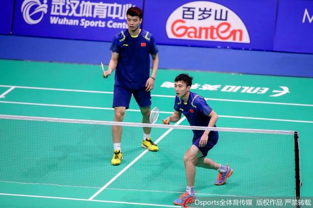 SEO優(yōu)化策略探討 第7頁