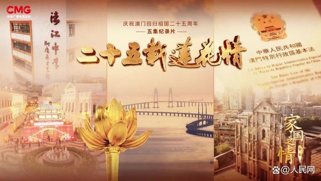 澳門一碼一肖一待一中今晚