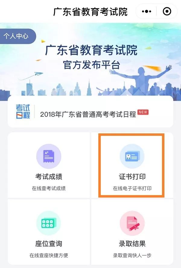 賽馬澳門六月開(kāi)獎(jiǎng)結(jié)果，解析與預(yù)測(cè)，澳門六月賽馬開(kāi)獎(jiǎng)解析與預(yù)測(cè)