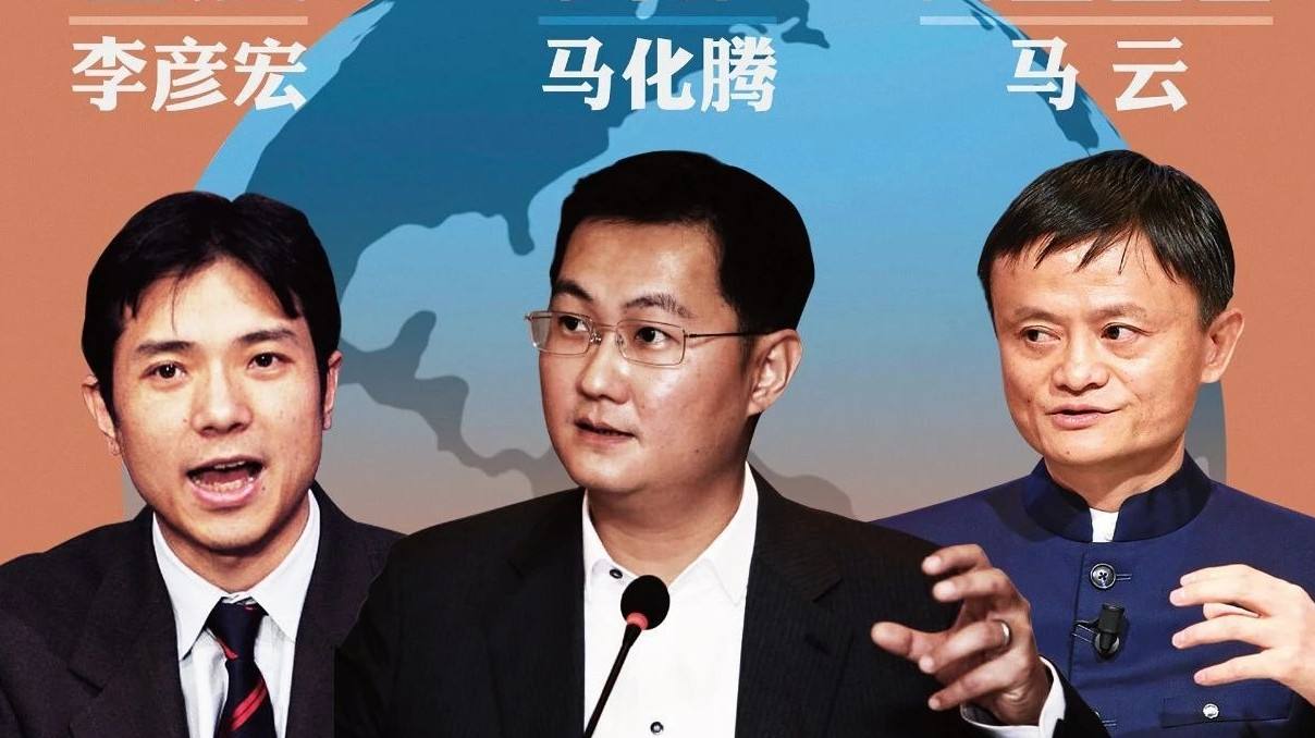 三肖王中王選一肖