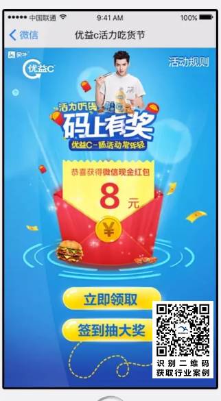 澳門一碼一肖準(zhǔn)王中王