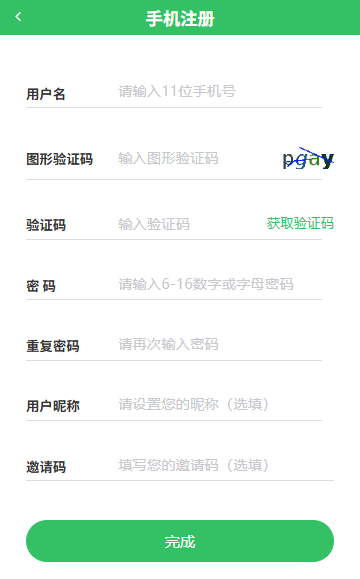 打開49圖庫免費資料，探索無盡的創(chuàng)意靈感，探索無盡創(chuàng)意靈感，打開49圖庫免費資料庫