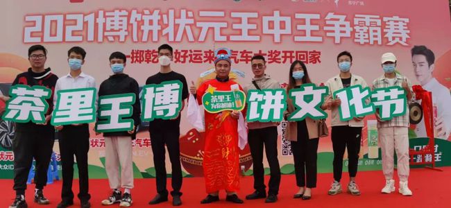 王中王一肖王中，探尋背后的故事與奧秘，探尋王中王一肖王中的故事與奧秘