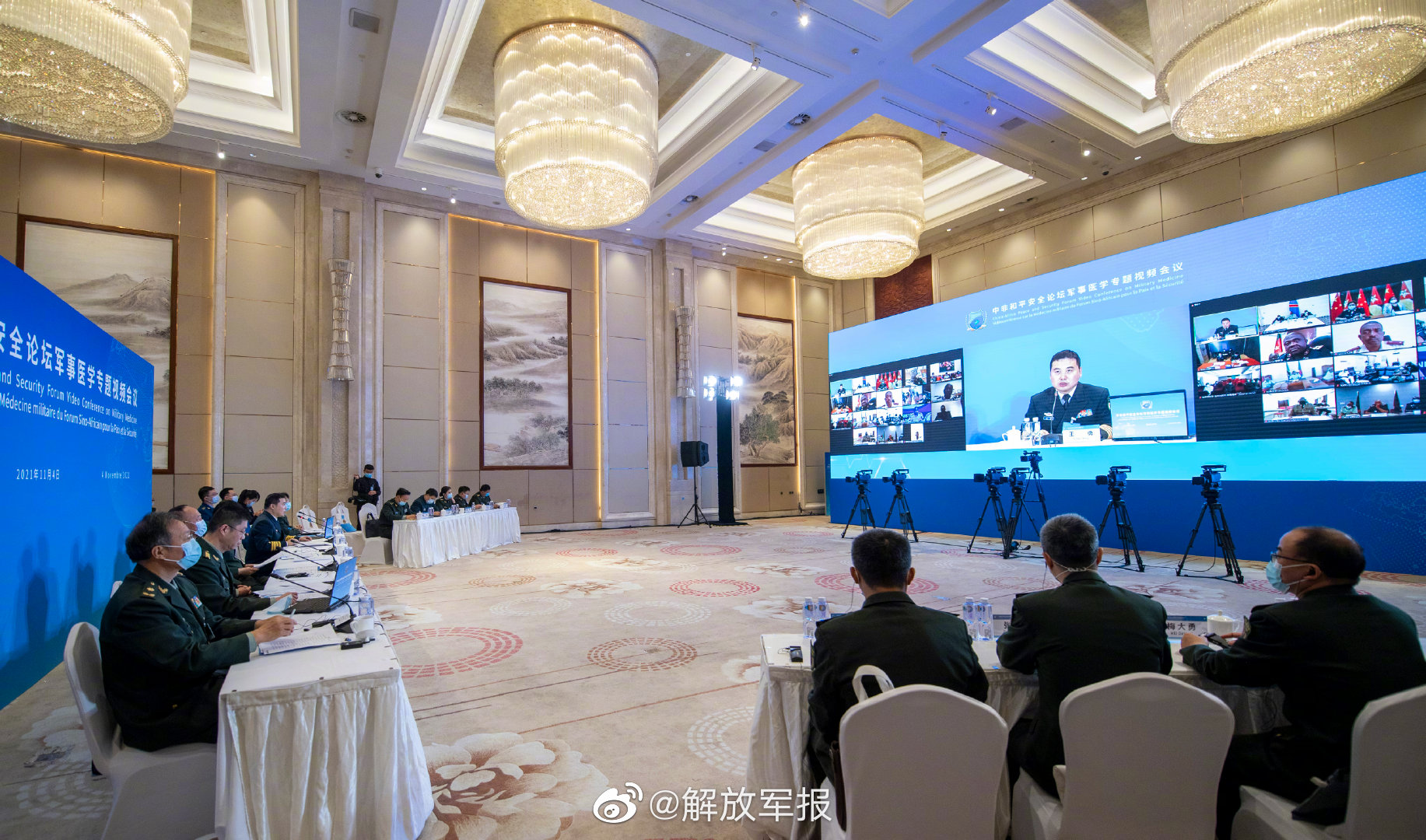 軍事熱點深度解析