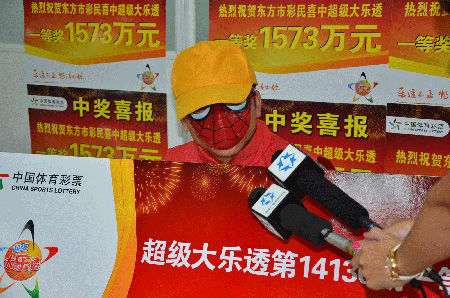 王中王老奇人一肖中特，揭秘命運(yùn)之謎，探尋人生之特，揭秘命運(yùn)之謎，探尋人生之特，王中王老奇人一肖中特揭秘命運(yùn)探尋人生之路