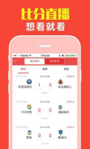 管家婆204年資料一肖配成龍——深度解析與探索，管家婆204年資料揭秘，一肖配成龍之謎的深度解析與探索