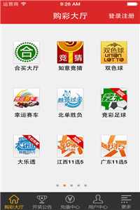 澳門最快開獎直播網(wǎng)站——實時體驗彩票魅力，澳門實時開獎直播網(wǎng)站，體驗彩票魅力的最佳平臺