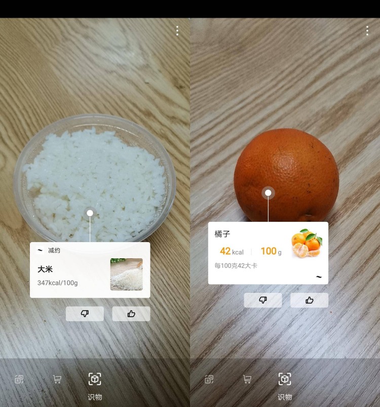 碼料，深度解析與SEO優(yōu)化策略，碼料深度解析與SEO優(yōu)化策略指南