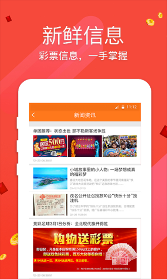 澳門正版資料免費大全新聞，探索澳門最新資訊的寶藏，澳門最新資訊大全，探索澳門正版資料與免費新聞寶藏