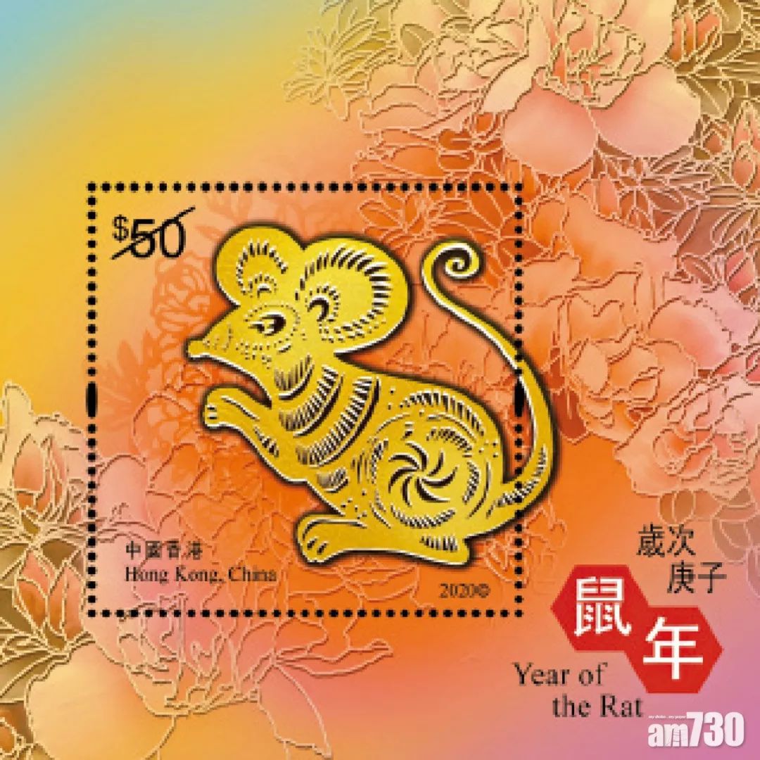 香港期期中必中生肖——揭秘生肖運勢與彩票秘密，揭秘生肖運勢與彩票秘密，香港期期中必中生肖探討