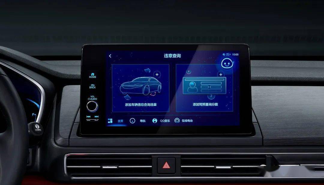 『全新體驗(yàn)』7777788888新奧門免費(fèi)大全——盡在掌握，『全新體驗(yàn)』掌握盡在手中的澳門免費(fèi)游戲大全7777788888