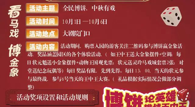 一碼一肖100誰(shuí)王中王，揭秘背后的秘密與策略，揭秘一碼一肖背后的秘密與策略，誰(shuí)是真正的王中王？