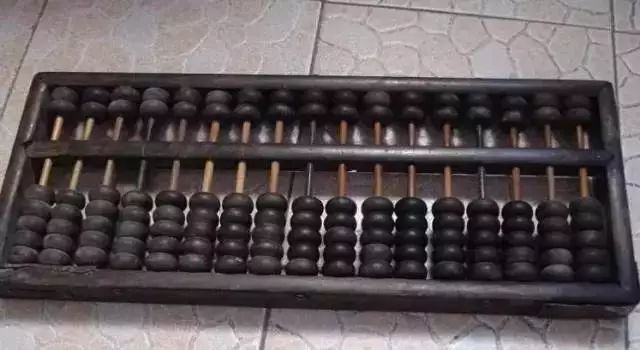 鐵算算盤(pán)4887中心