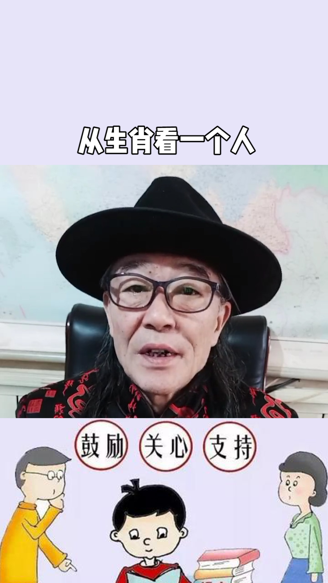 揭秘最準的一肖，探尋生肖運勢的奧秘，揭秘最準生肖運勢奧秘，探尋生肖運勢背后的秘密
