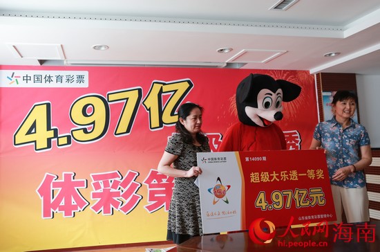 澳門六開彩今晚開獎結(jié)果