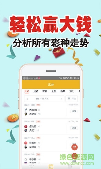 王中王高手榜平特一肖