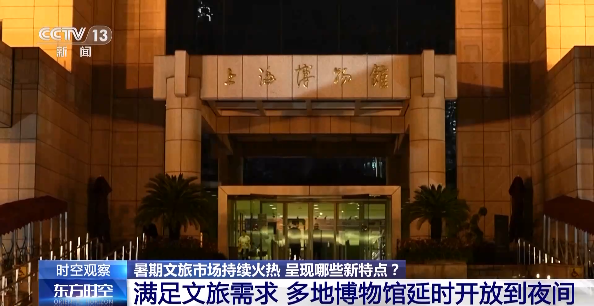 新澳最精準龍門客棧，探索獨特魅力的旅游住宿體驗，新澳龍門客棧，獨特魅力的旅游住宿體驗探索