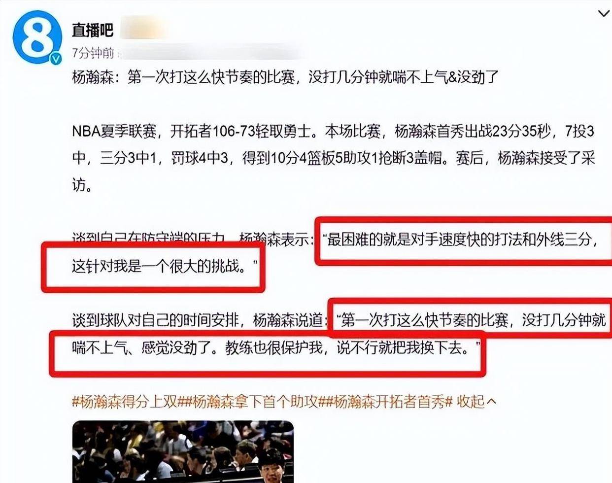 澳門一碼中精準一碼免費中獎——揭秘中獎秘訣與技巧，澳門一碼精準預(yù)測揭秘中獎秘訣與技巧