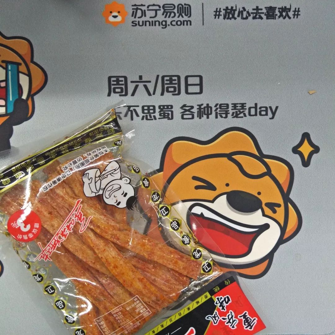 王中王90期指一生肖