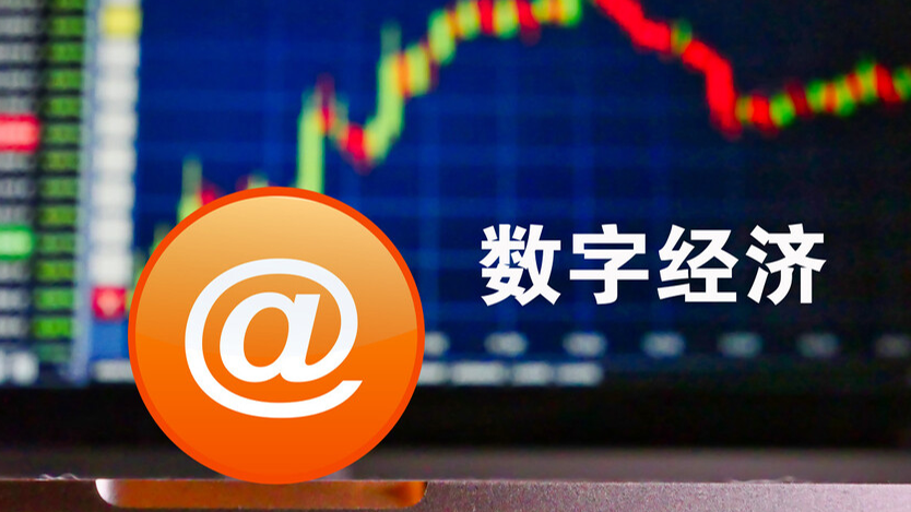 澳門開獎最快結(jié)果查詢，掌握最新開獎動態(tài)，澳門開獎結(jié)果快速查詢，掌握最新動態(tài)