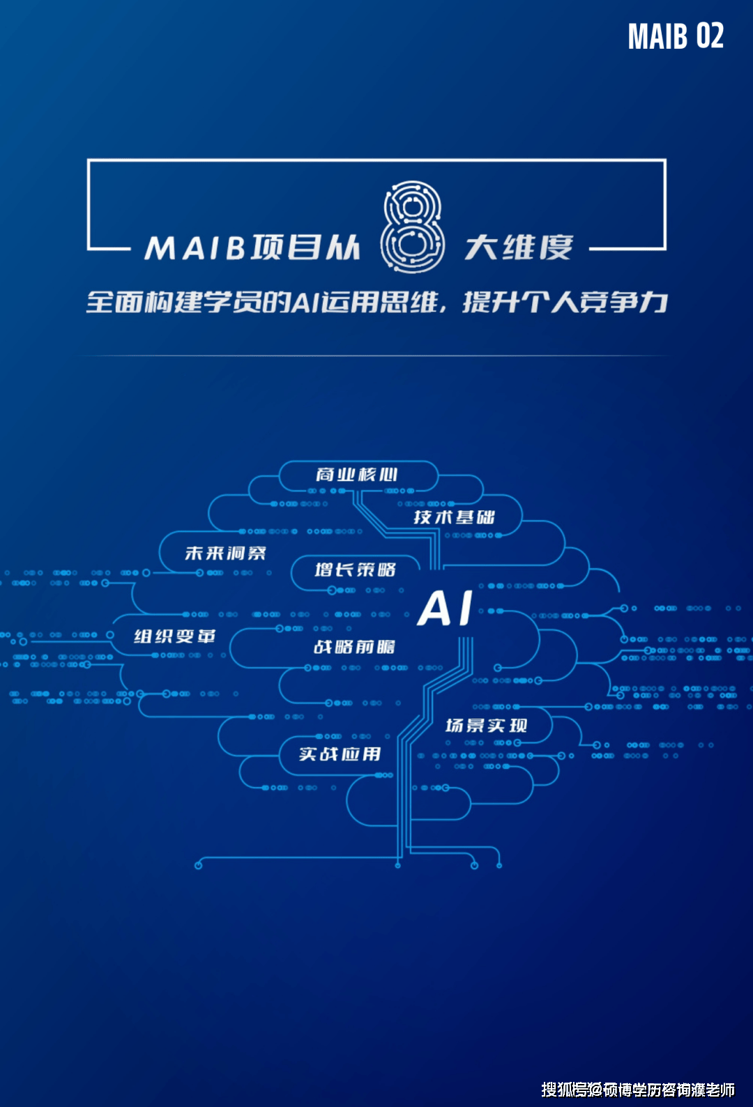 澳門彩票的未來展望，2025年今晚的開獎結果及更多，澳門彩票未來展望，2025年開獎結果及更多揭秘