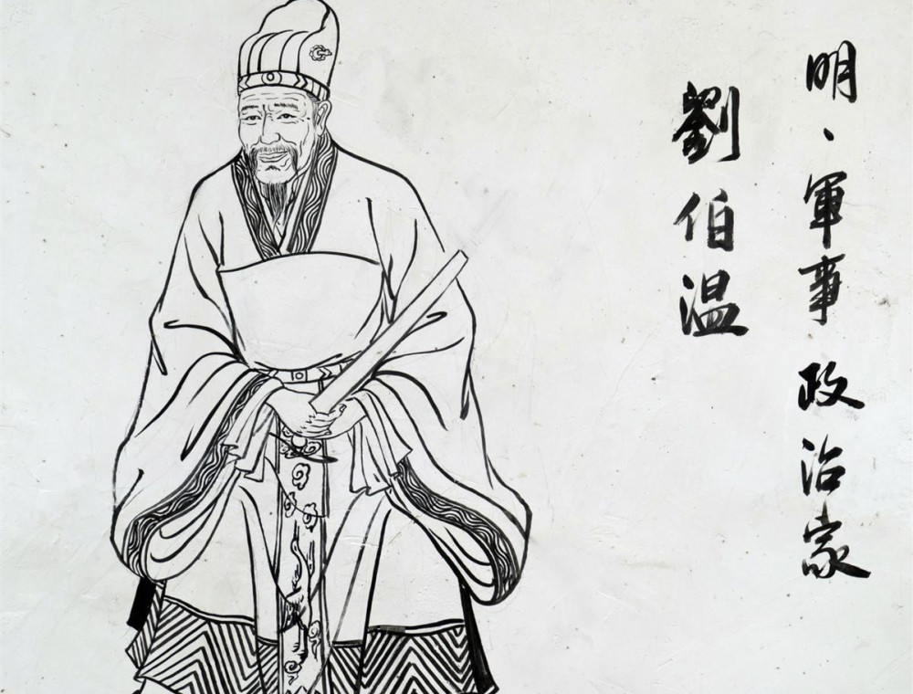 揭秘劉伯溫玄機(jī)，探尋一肖中平特之奧秘，揭秘劉伯溫玄機(jī)，探尋生肖中特平之奧秘