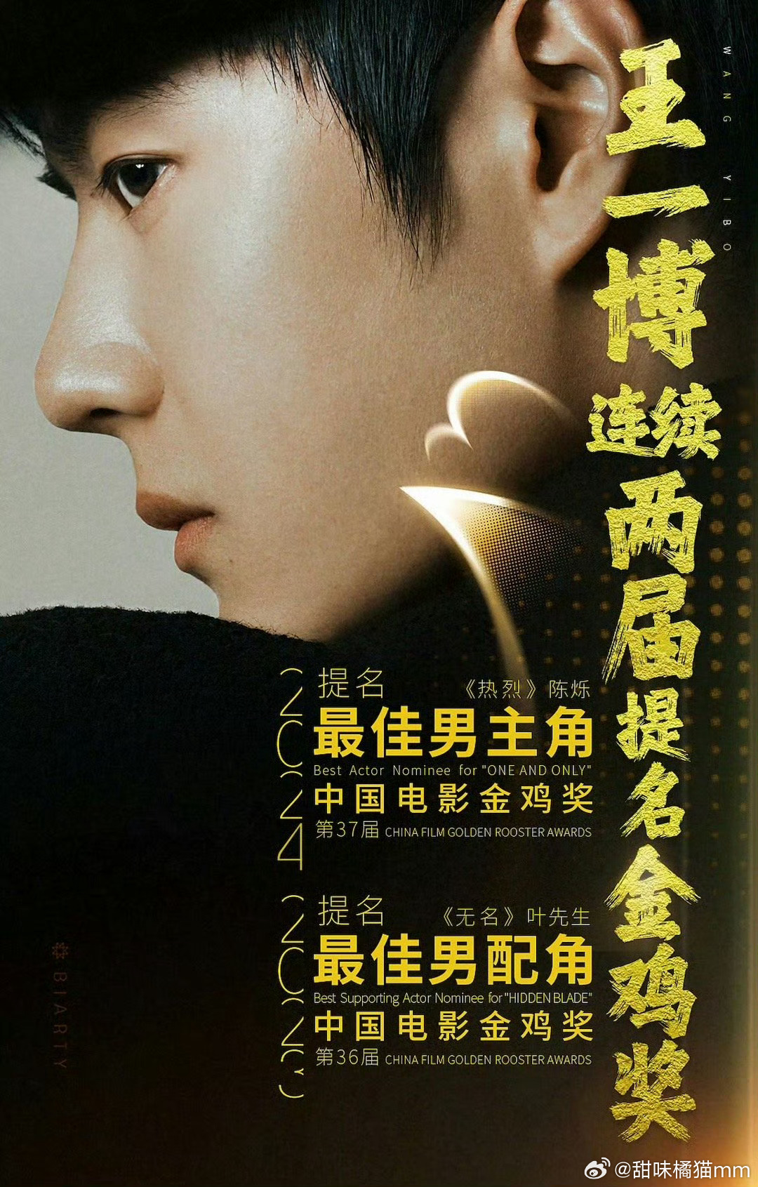 王中王一肖一特一中最新消息今天