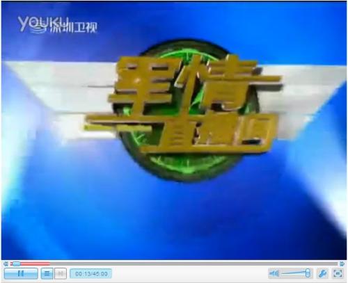 軍情直播間2021最新一期視頻播放，深度解析全球軍事動(dòng)態(tài)，全球軍事動(dòng)態(tài)深度解析，軍情直播間2021最新一期視頻播放