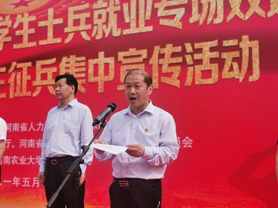 河南征兵網(wǎng)官網(wǎng)——開啟您的軍旅生涯之旅，河南征兵網(wǎng)官網(wǎng)，開啟軍旅生涯之旅