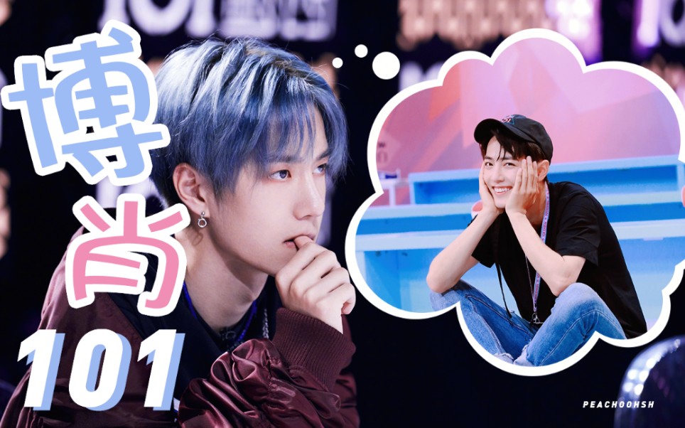 王中王一肖論壇資料深度解析與SEO優(yōu)化策略探討，王中王一肖論壇資料深度解析與SEO策略探討專題報告