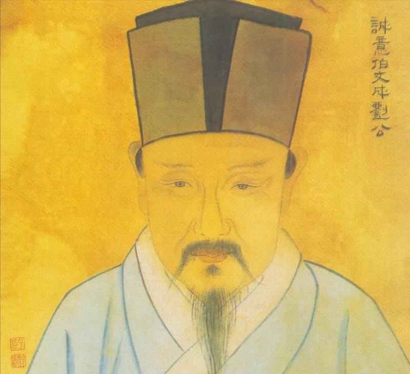 劉伯溫全年料四肖一碼，揭秘神秘預測背后的故事，劉伯溫四肖一碼預測揭秘，探尋神秘預測背后的真相