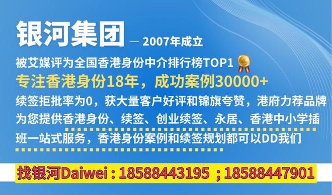 香港2025正版免費(fèi)資料，探索與獲取指南，香港2025正版資料探索與免費(fèi)獲取指南