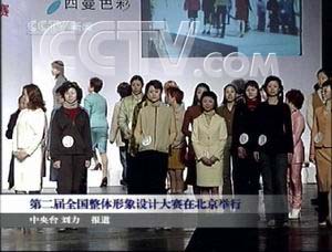 昨日新聞10條概覽，昨日新聞概覽，十條最新消息匯總