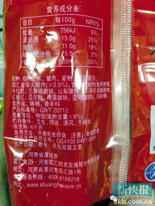 王中王一肖中平，探尋名字背后的故事與SEO奧秘，王中王一肖中平，名字背后的故事與SEO奧秘探尋