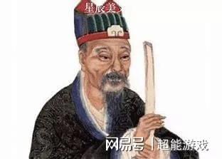 揭秘劉伯溫一肖大公開，傳奇人物背后的故事與智慧，劉伯溫傳奇故事，揭秘人物背后的智慧與故事一肖大公開