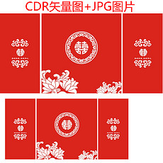 澳門紅雙喜免費(fèi)資料大全——探索與揭秘，澳門紅雙喜免費(fèi)資料大全，深入探索與揭秘