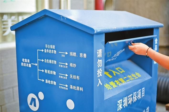 澳門六開獎(jiǎng)結(jié)果九點(diǎn)半開獎(jiǎng)深度解析，澳門六開獎(jiǎng)結(jié)果九點(diǎn)半開獎(jiǎng)深度解讀與解析