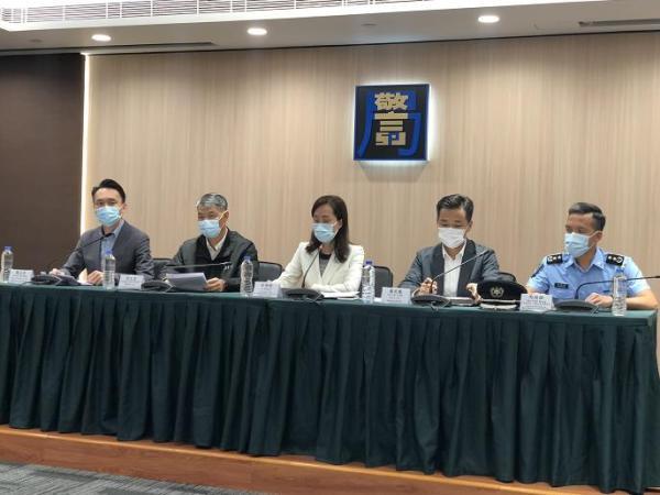 深度解析與探索 第5頁