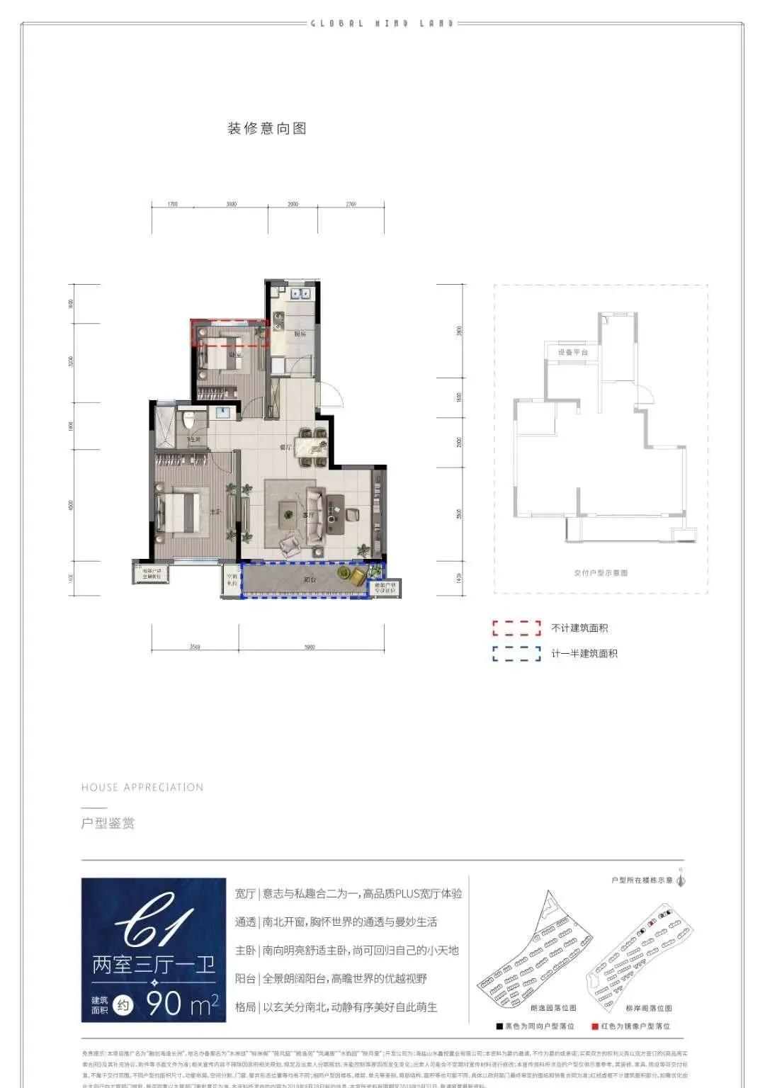 新奧門特資料49圖庫相冊，探索與揭秘，新奧門特資料49圖庫相冊，探索與揭秘之旅