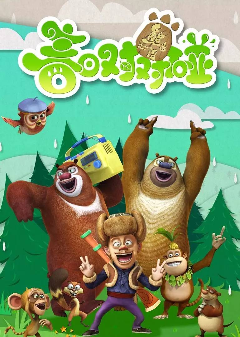 搖錢樹王中王最準一肖——揭秘生肖運勢與財富之路，揭秘生肖運勢與財富之路，搖錢樹王中王最準一肖預測指南